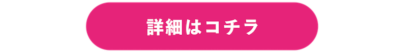 もっとラクになっていい 30代女子が知っておきたい Pms Finc フィンク