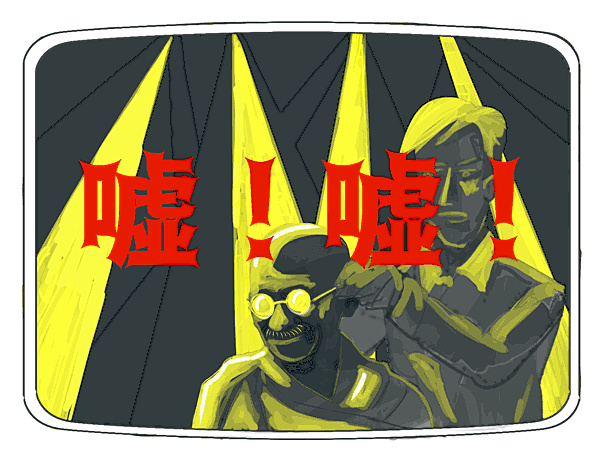 9月第3週のオモコロまとめ Chatcast