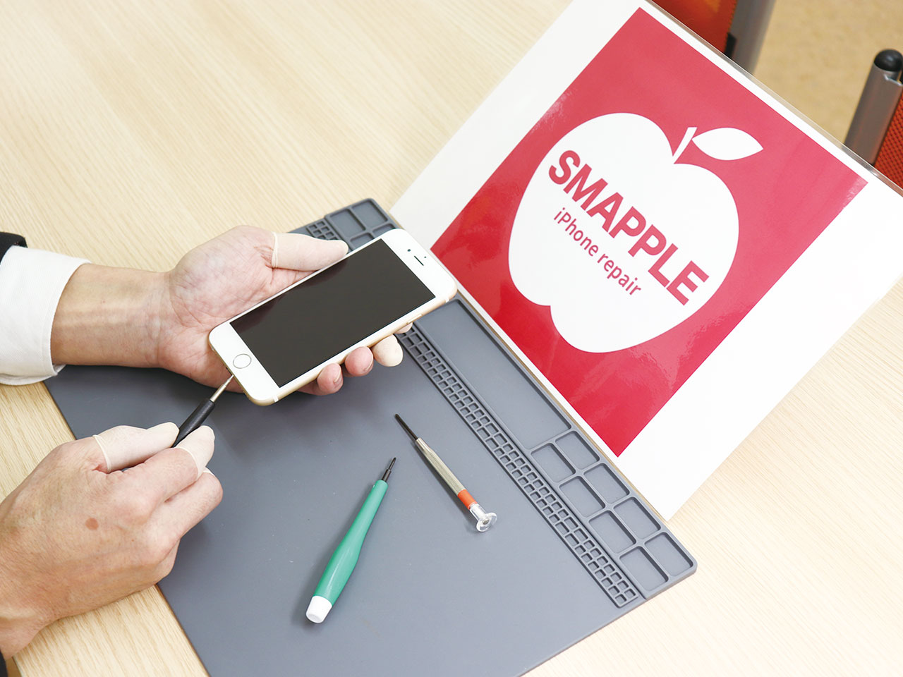 スマップル金沢 金沢情報web