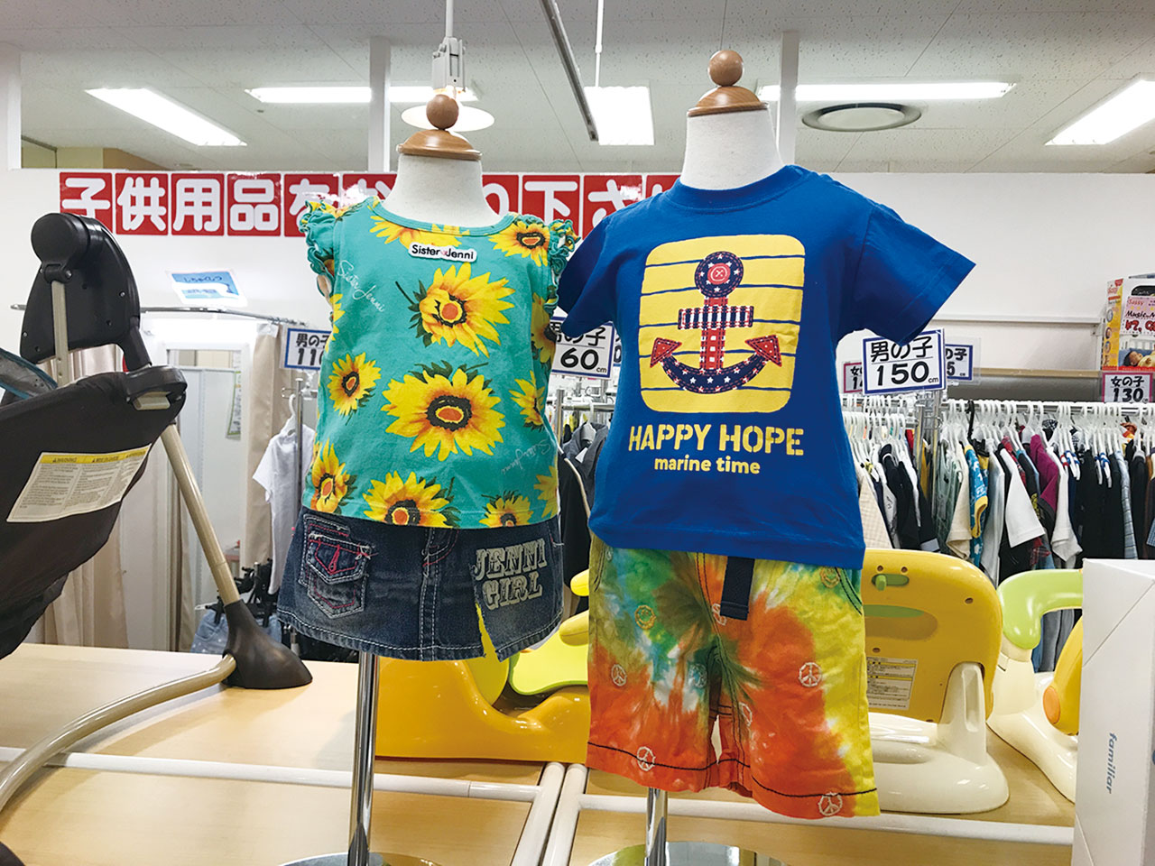 スマイルキッズ アルプラザ金沢店 金沢情報web