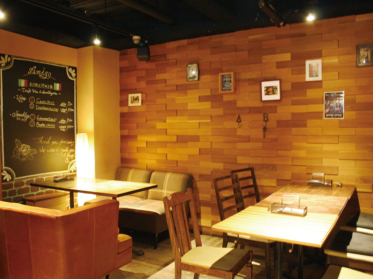 Amigo 特集 金沢情報web