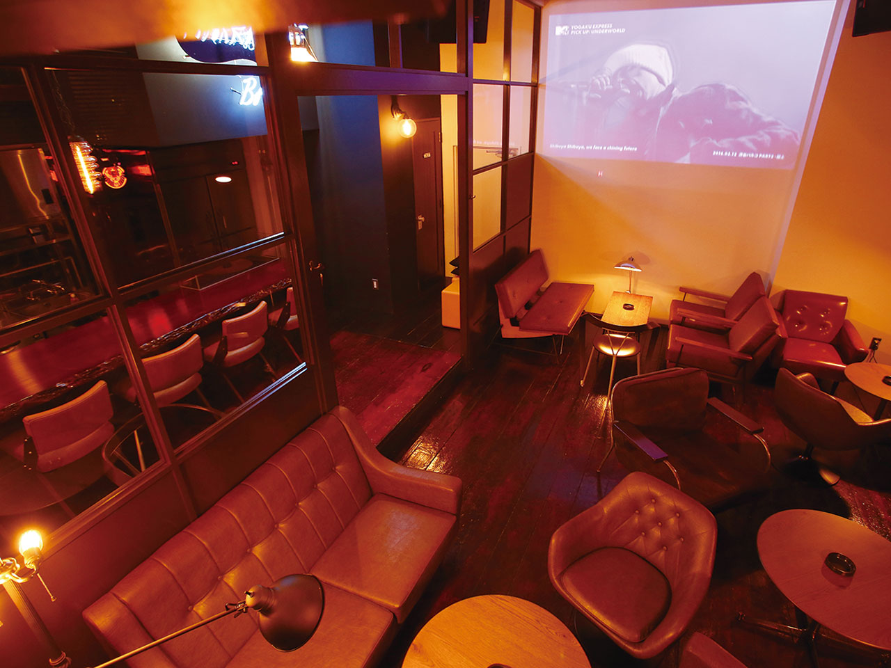 Beauty bar paradise солярис