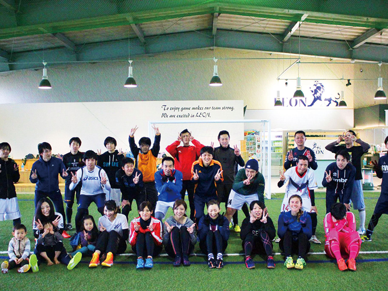 Leon白山フットサルガーデン 金沢情報web