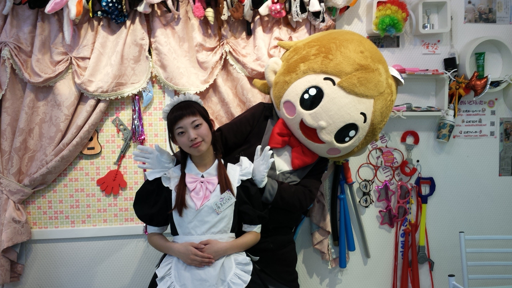めいどりぃた 金沢情報web