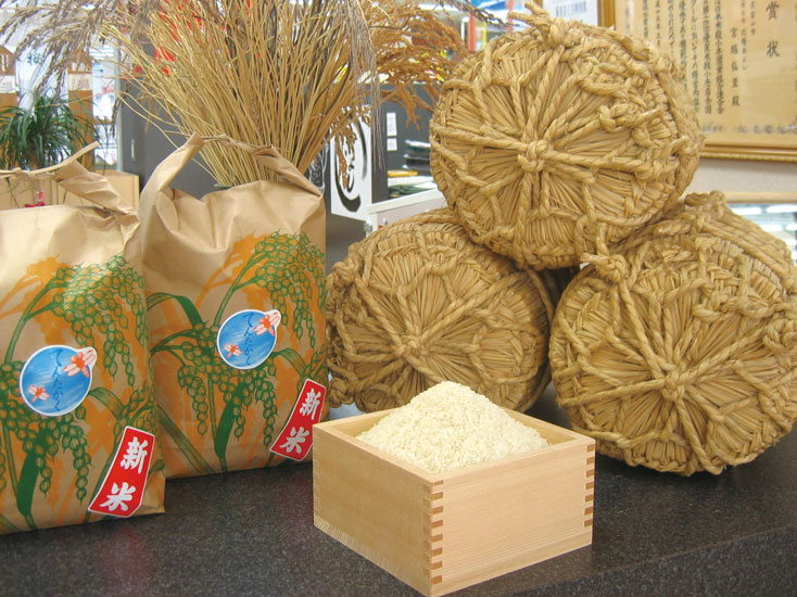 米よし_富山県産新米てんたかく