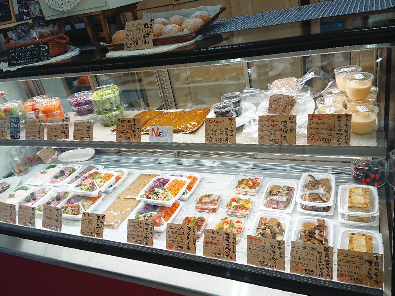 フレンチライス 特集 新潟情報web