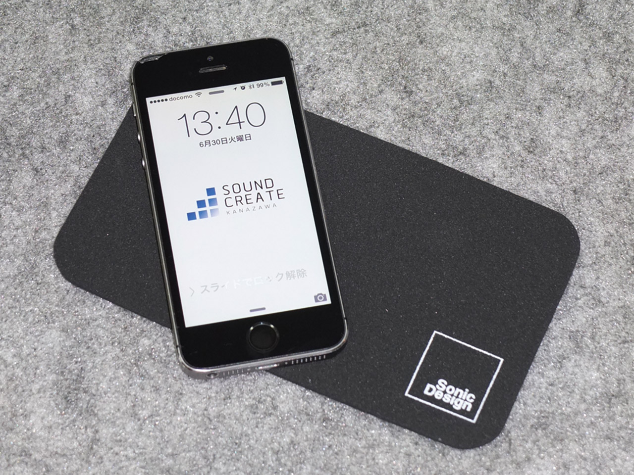 ソニックプラスセンター金沢 金沢情報web