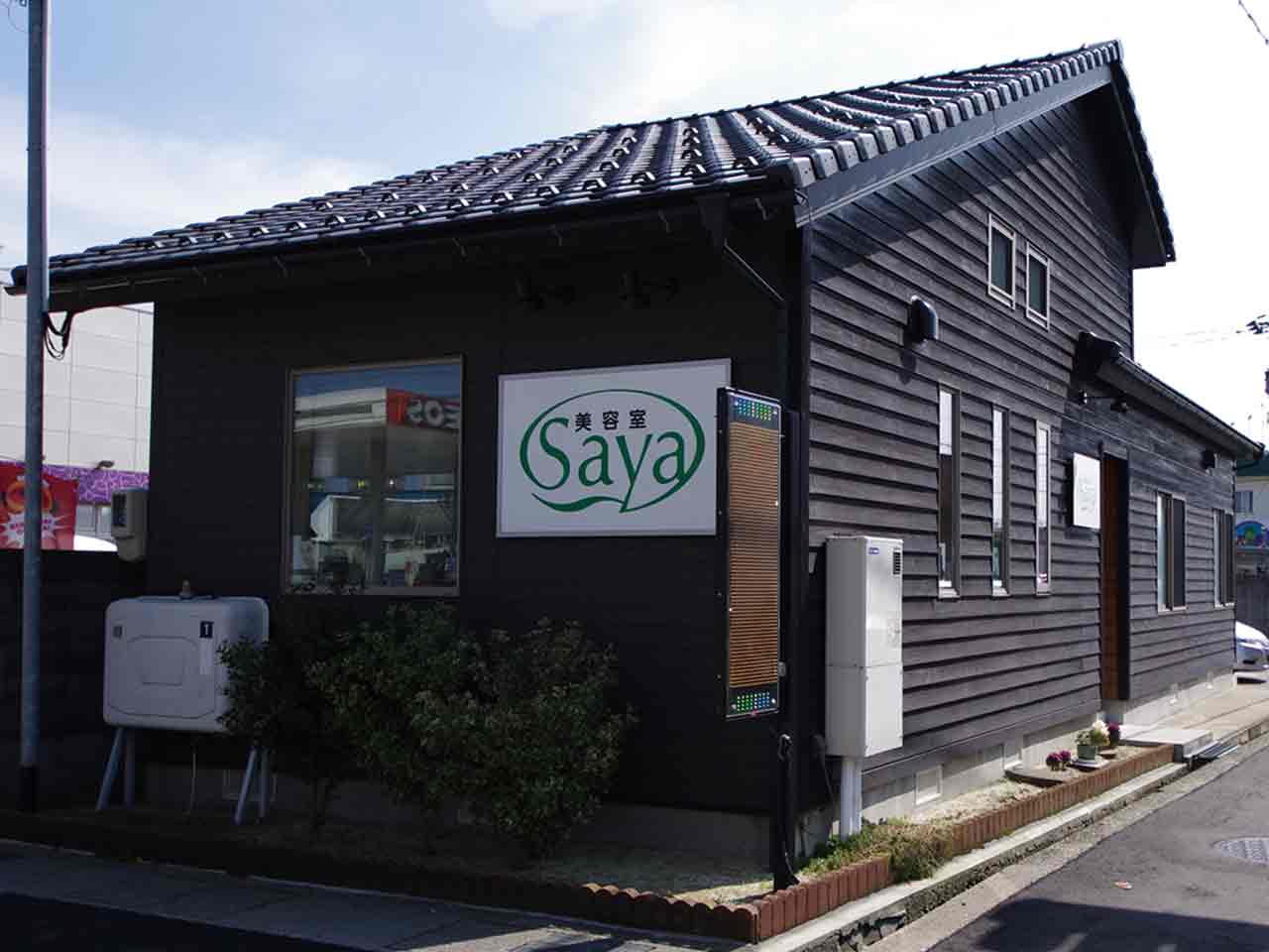Saya 金沢情報web
