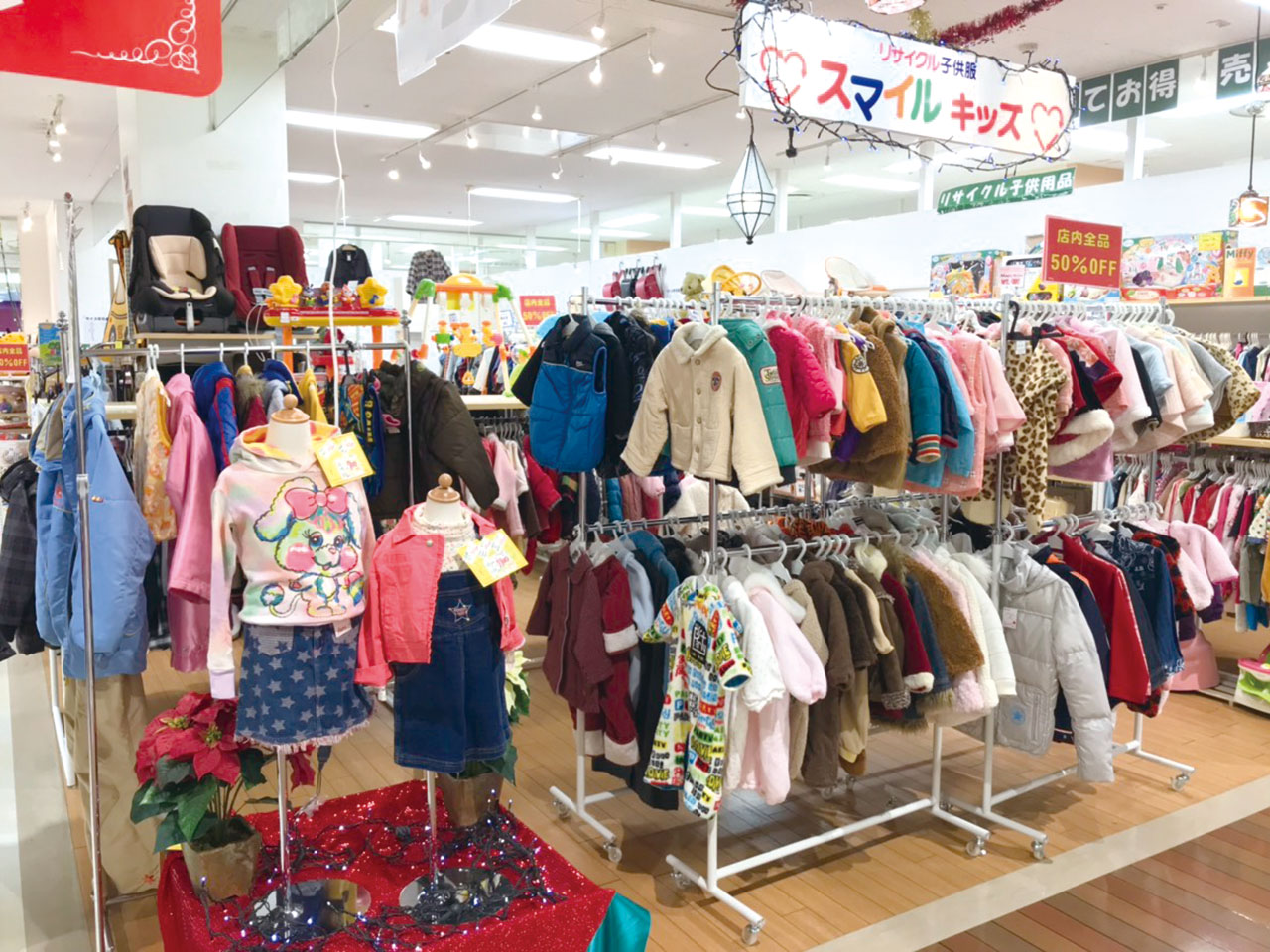 スマイルキッズ アルプラザ金沢店 金沢情報web