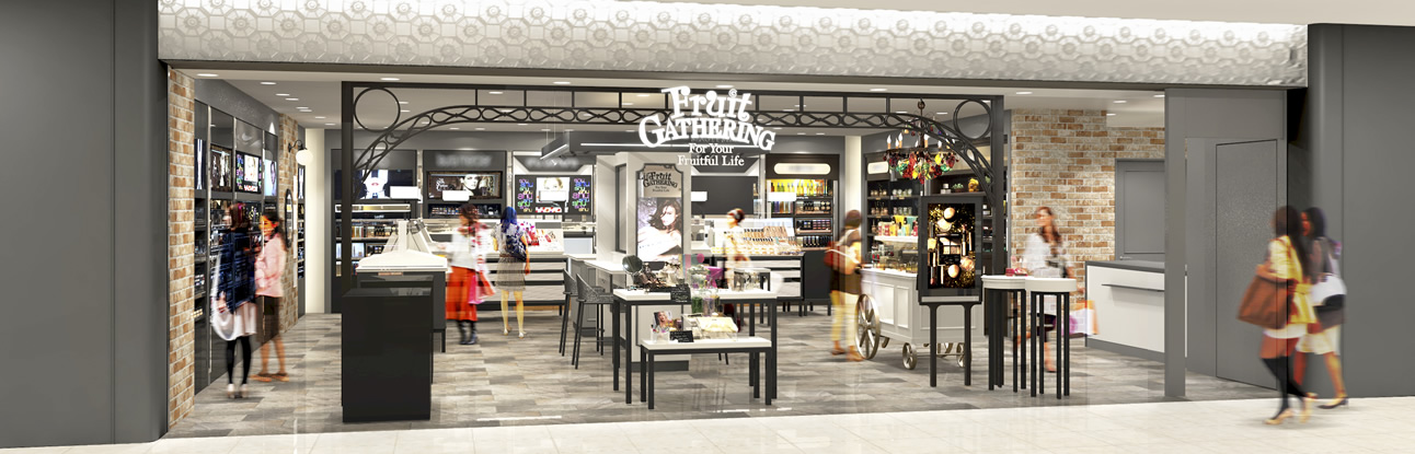 東京駅 グランスタ店