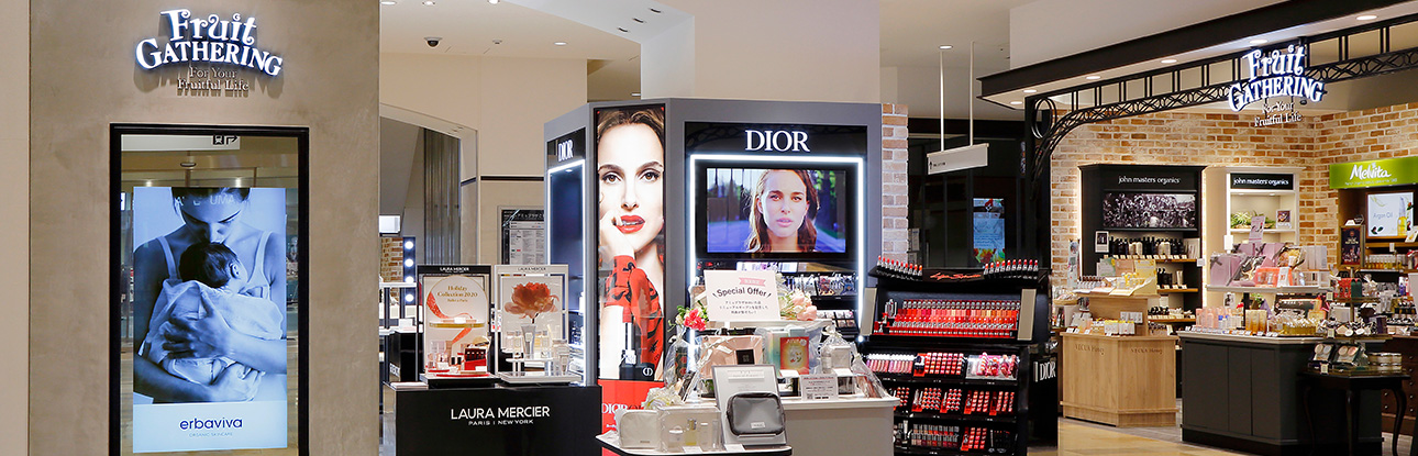 アミュプラザおおいた店 ショップリスト Fruit Gathering フルーツギャザリング アミュプラザおおいた店 ショップリスト Fruit Gathering フルーツギャザリング