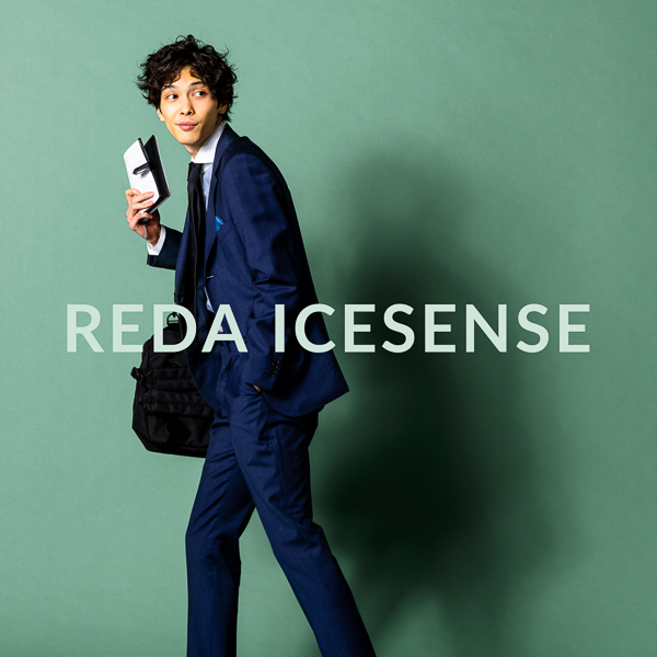 REDA ICESENSE セットアップ スーツ