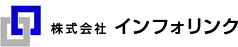 株式会社インフォリンク