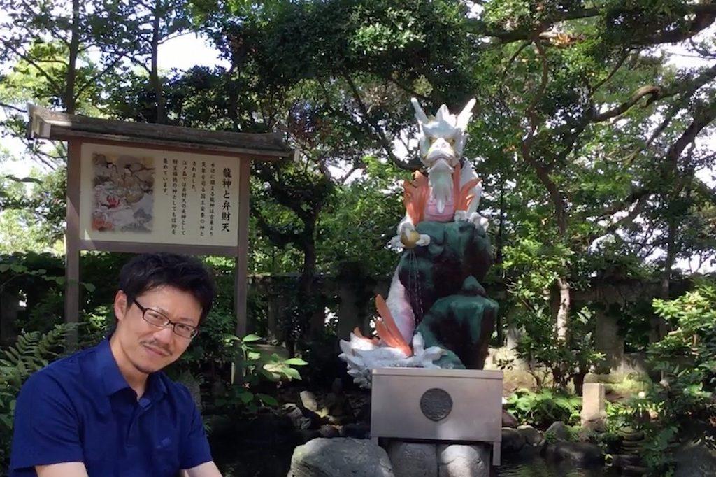 神奈川県藤沢市(担当者)
