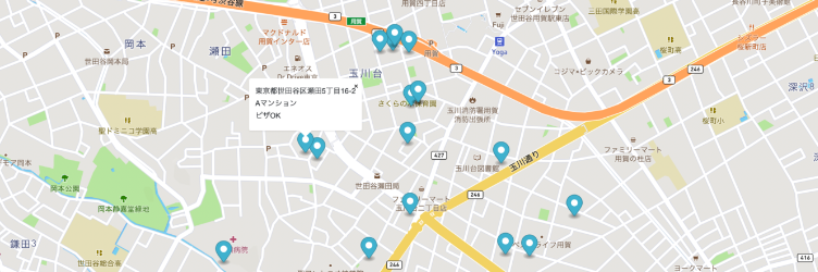 地理情報システム（GIS）の経験でお手伝いお願いします！