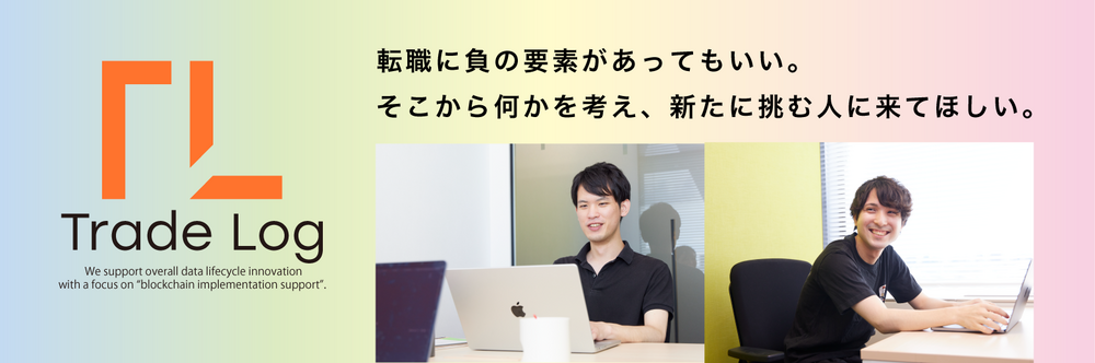 開発エンジニア*最新PC貸与*プライム案件98％*残業少なめ*資格取得支援あり