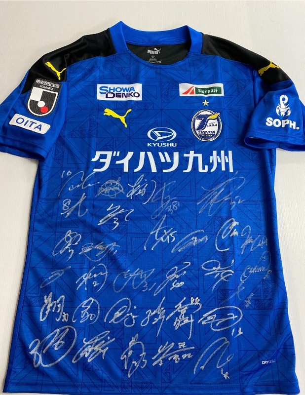 サッカー　日本代表　高松大樹　ユニフォーム　大分トリニータ　サイン入り サッカー 日本代表 高松大樹 ユニフォーム 大分トリニータ サイン入り