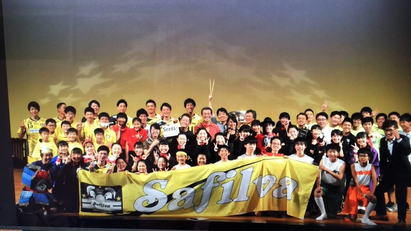 サフィルヴァ北海道 「#YellowにYellを！北海道ダービーを黄色に