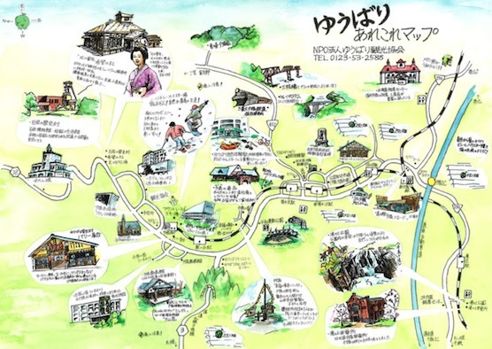 夕張市の画像