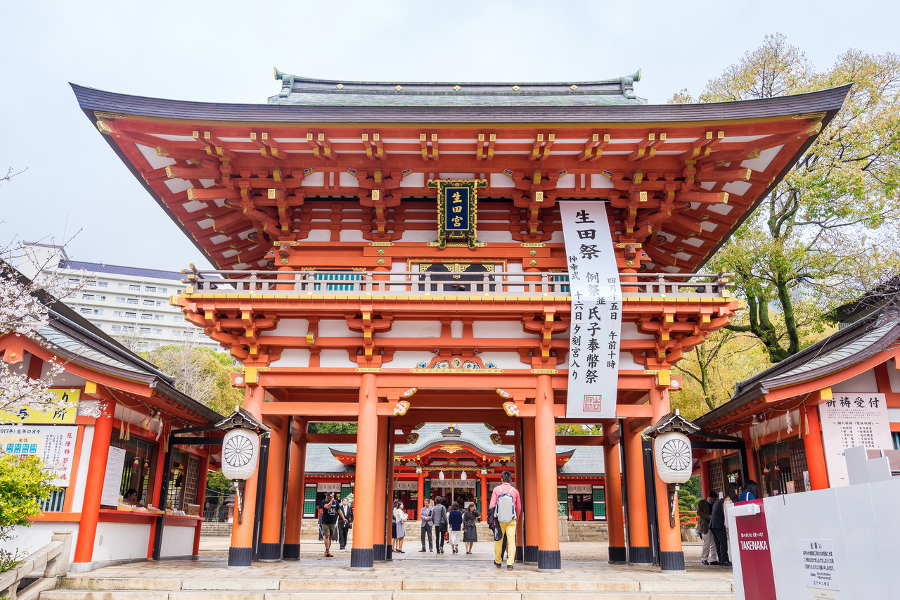 生田神社の画像