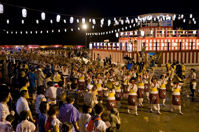 黒石よされの画像