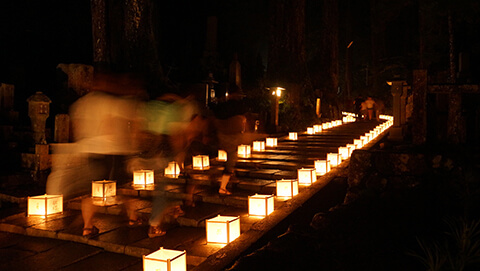 高野山 万燈供養会の画像
