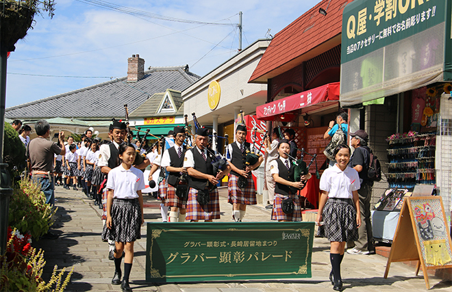 長崎居留地まつりの画像