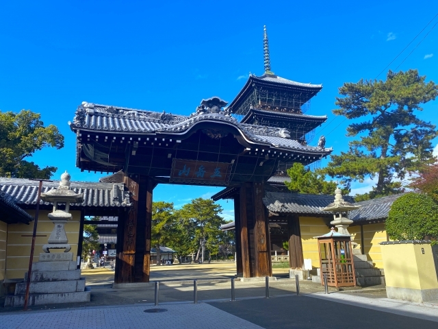 総本山 善通寺の画像