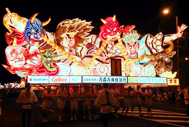 青森ねぶた祭りの画像