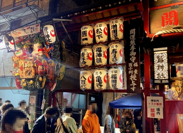 浅草 酉の市の画像