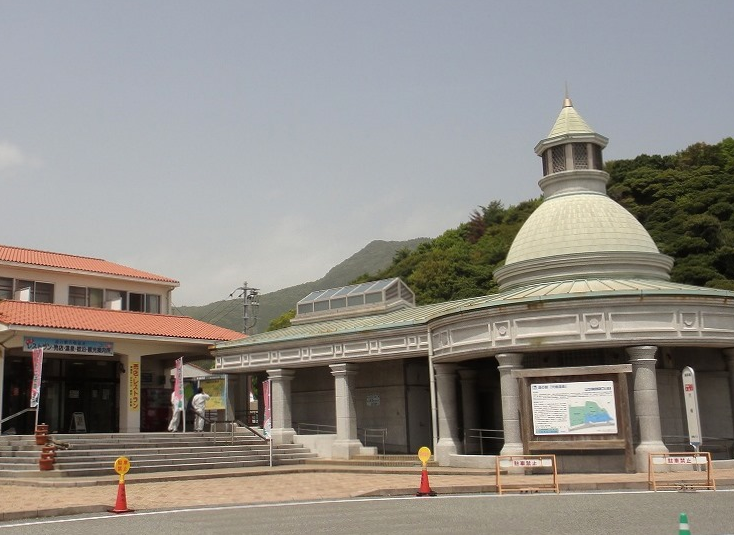 Shishikui OnsenImage
