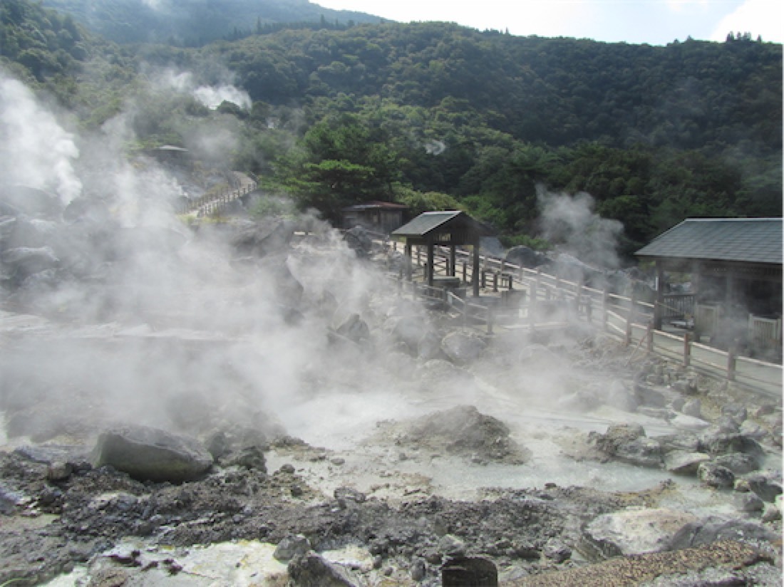 雲仙お山の情報館の画像