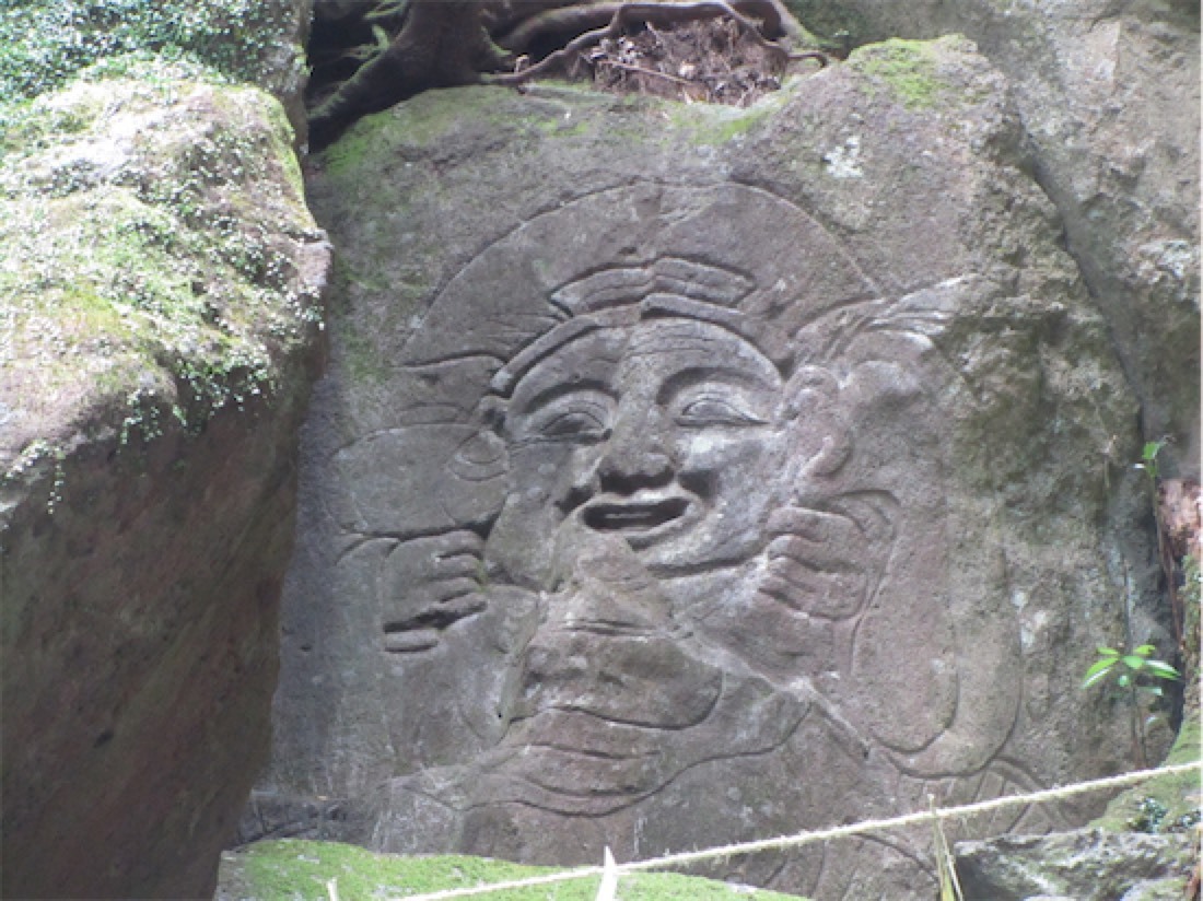 雲仙お山の情報館の画像