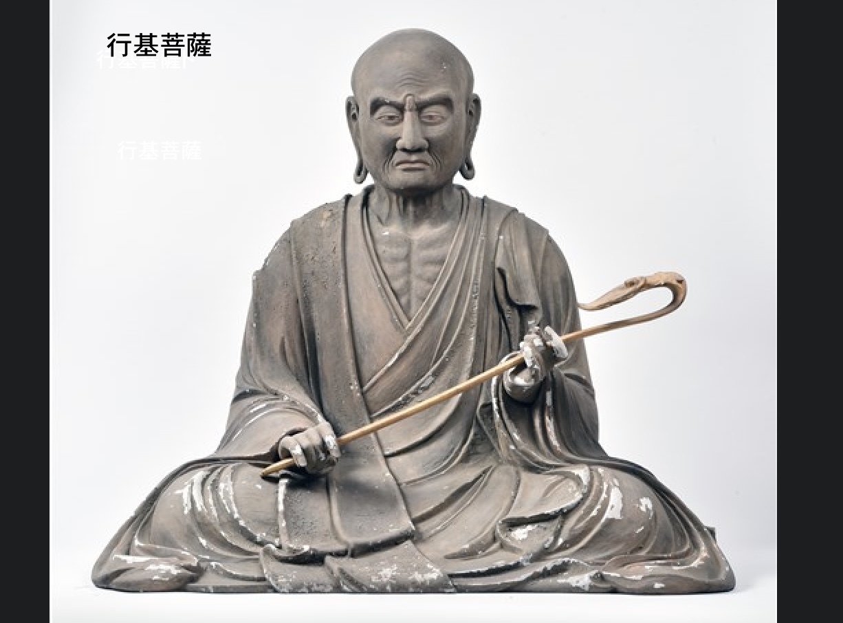 満明寺 釈迦大仏の画像