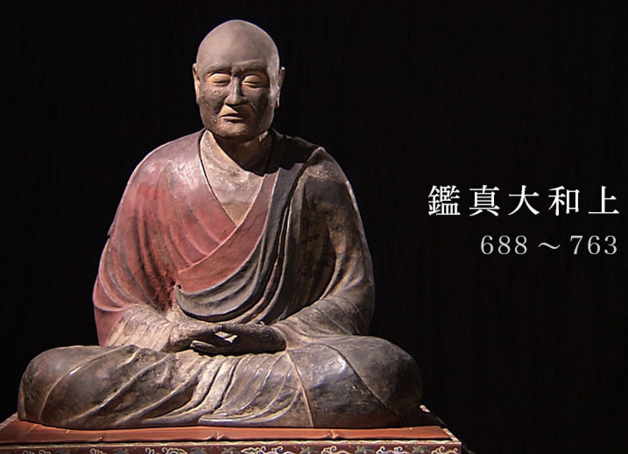 満明寺 釈迦大仏の画像