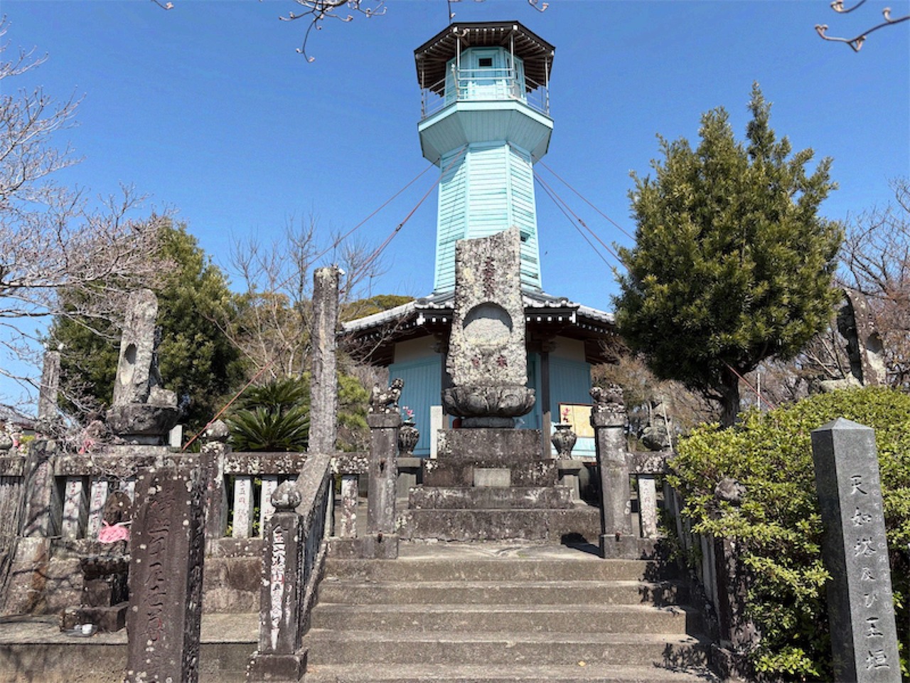 お糸地獄・温泉卵の画像