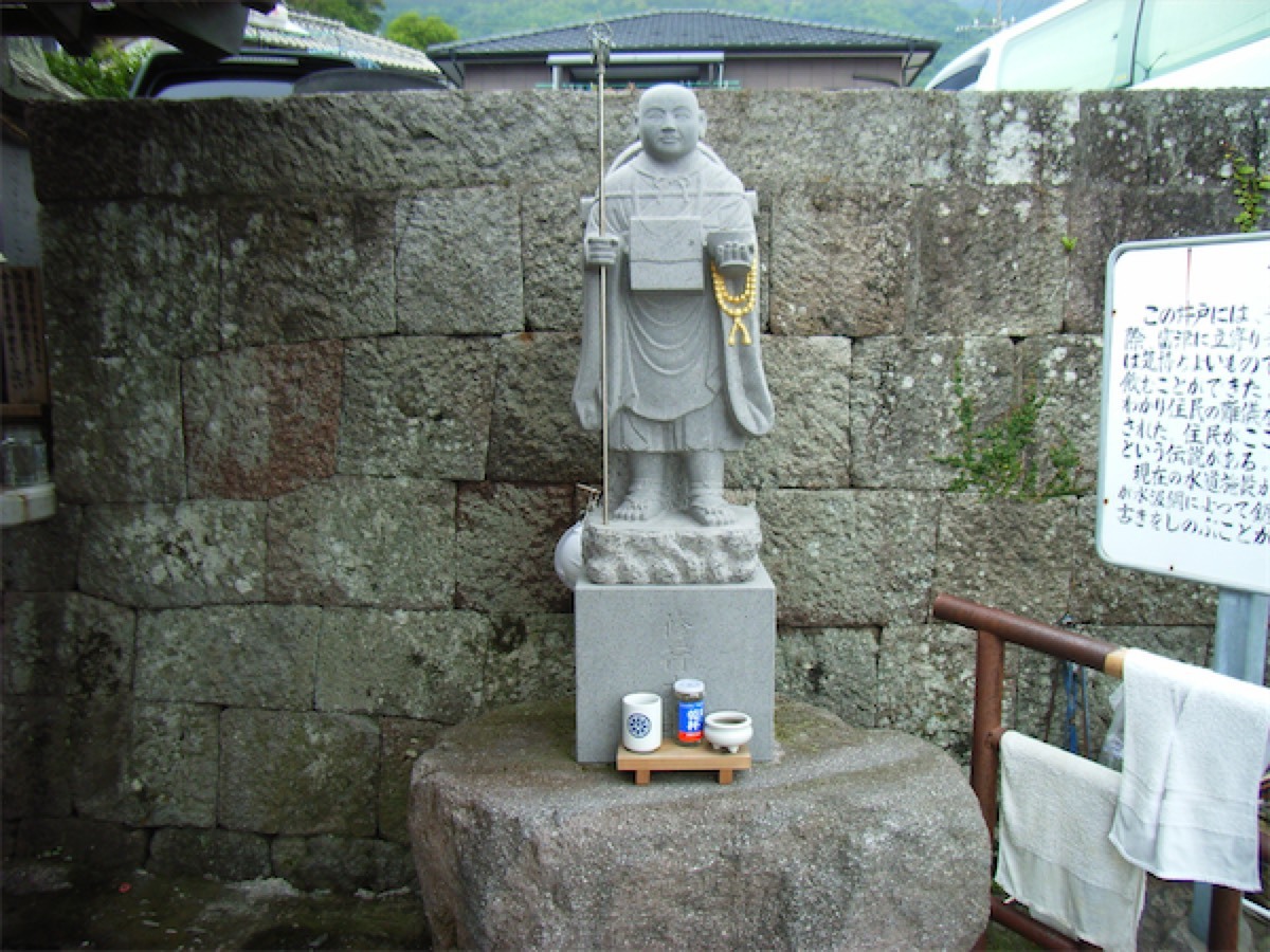 三鈷の松、六角井戸の画像