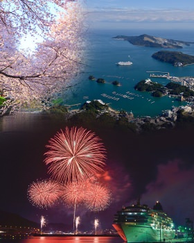 2017年上期クルーズ 発表 2017年上期クルーズ 発表