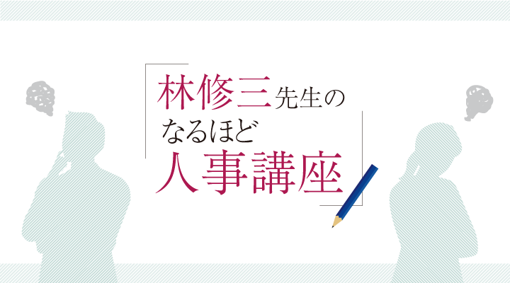 hayashi_m_160629