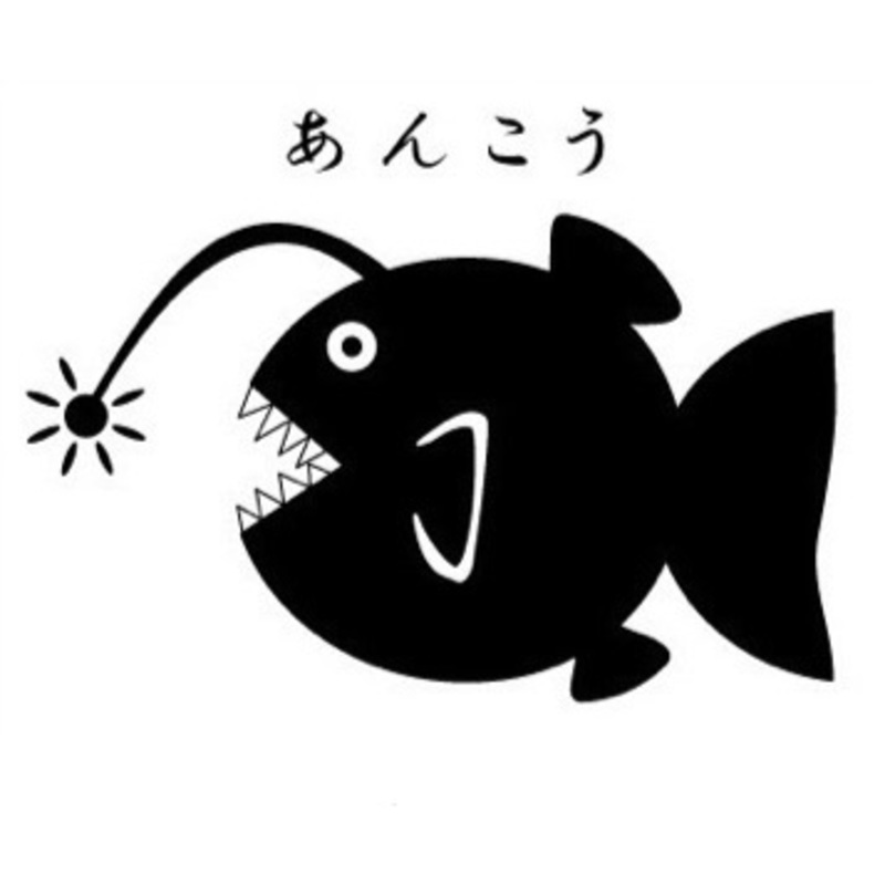 アイコン: あんこう