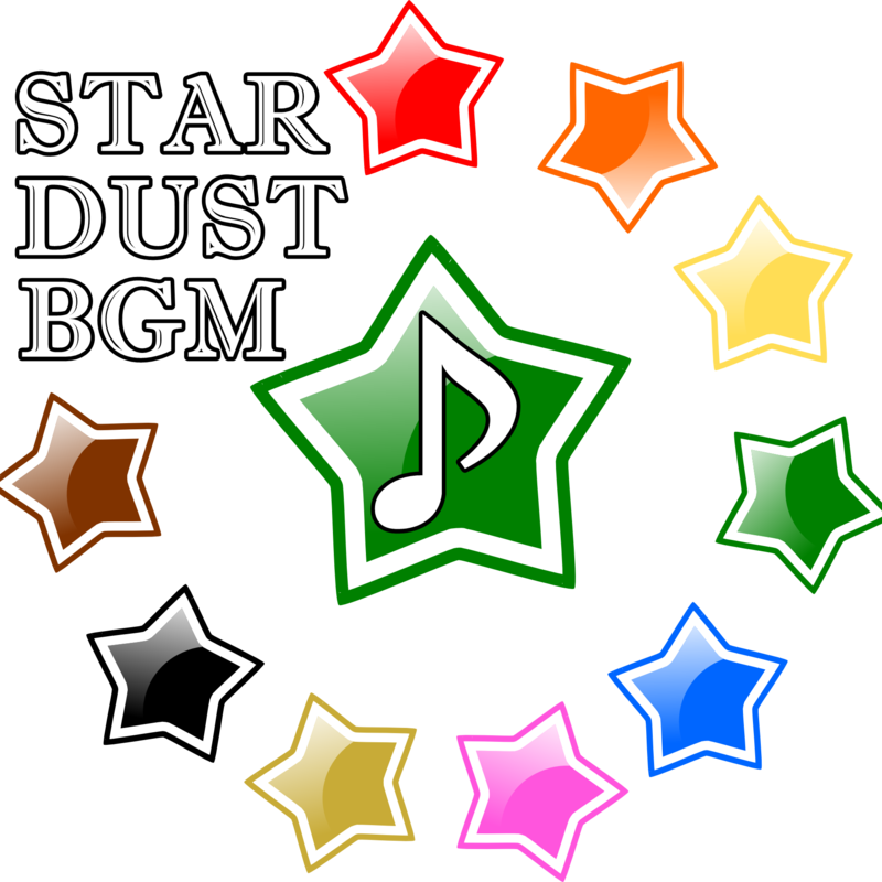 アイコン: STAR DUST BGM