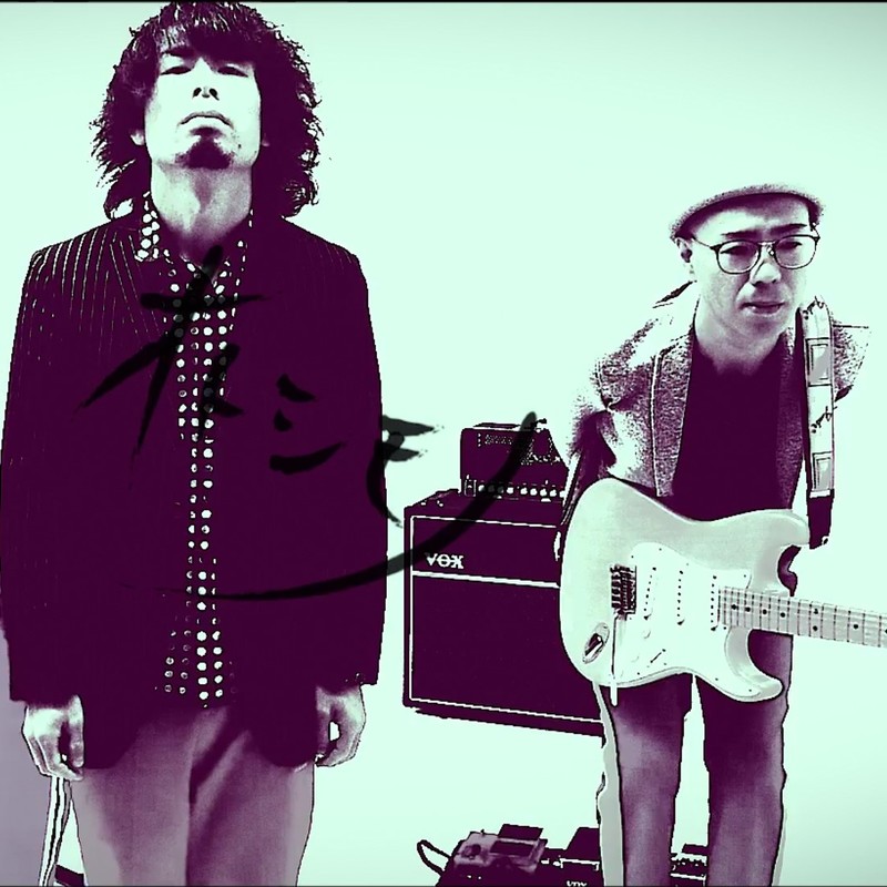 オトシモノさんのプロフィール Audiostock オーディオストック