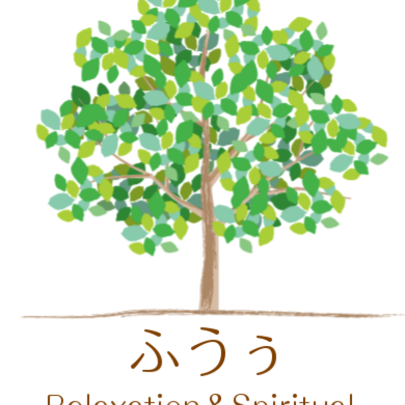 ふうぅさんが販売中のbgm素材一覧 Audiostock オーディオストック