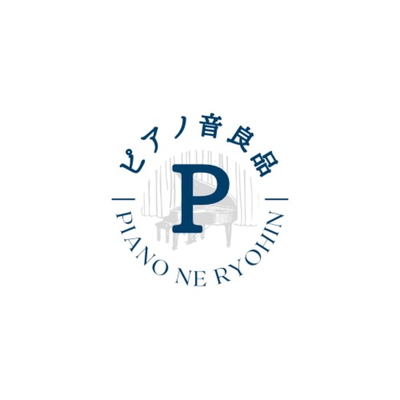 アイコン: ピアノ音良品