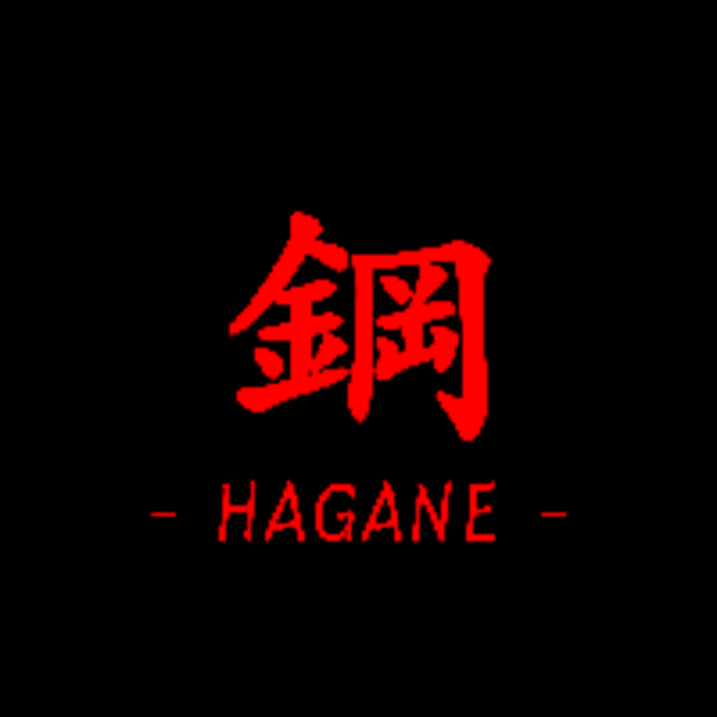 アイコン: 鋼-HAGANE-