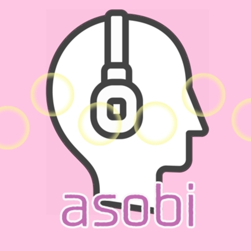 アイコン: asobi