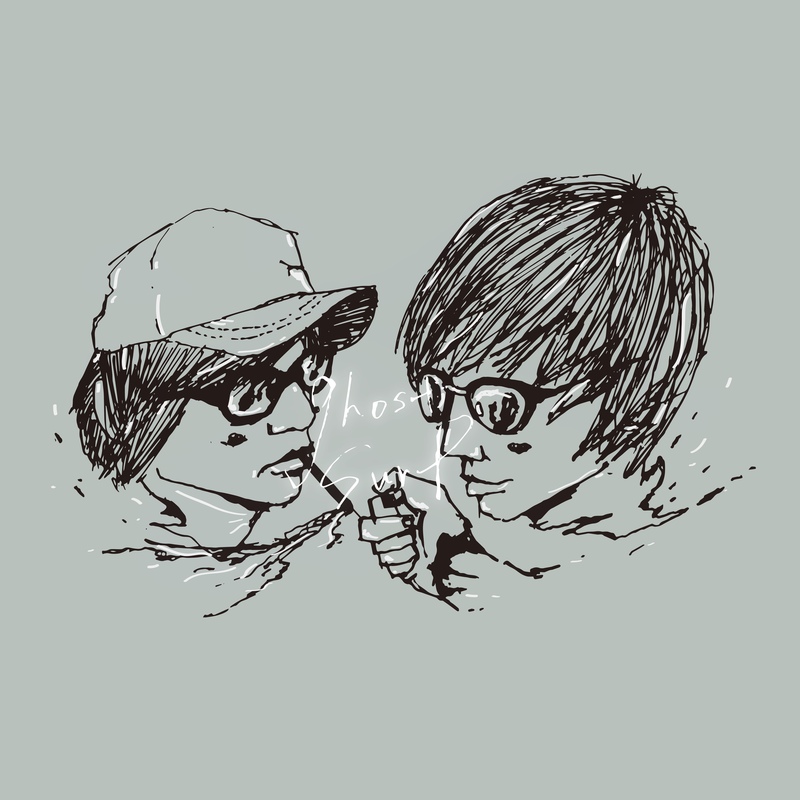 アイコン: ghost surf