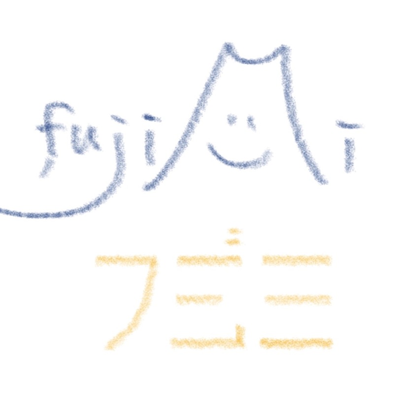アイコン: 富士見通り
