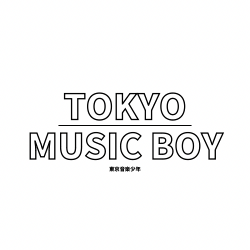 アイコン: TOKYO MUSIC BOY