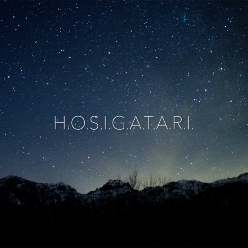 アイコン: HOSIGATARI Project